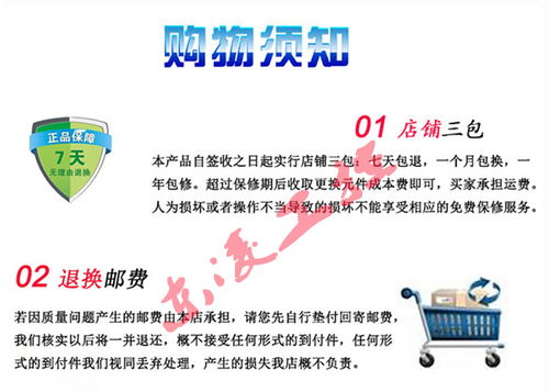 雙網(wǎng)口低功耗19寸工業(yè)平板電腦 賦能計(jì)算機(jī)網(wǎng)絡(luò)技術(shù)開(kāi)發(fā)與應(yīng)用