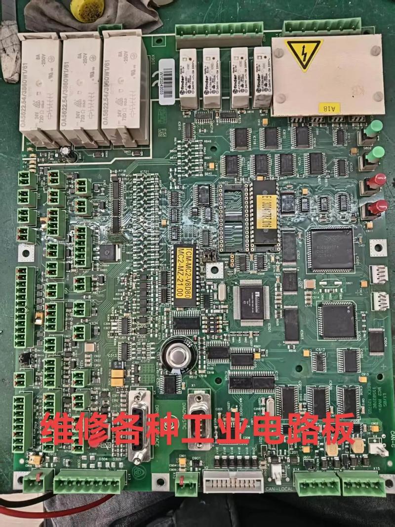 變頻器、伺服驅(qū)動器、伺服電機、觸摸屏、PLC及電梯專用與開會專用觸摸屏維修指南