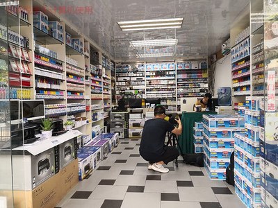 噴墨無線一體機(jī)制造商_悅璐樂計(jì)算機(jī)_多功能_家用_熱轉(zhuǎn)印_圖案