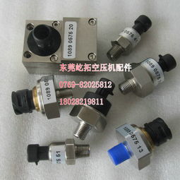 捷豹螺桿空壓機(jī)壓力變送器全面解析 7.5-250kw型號、價格與配件廠家推薦