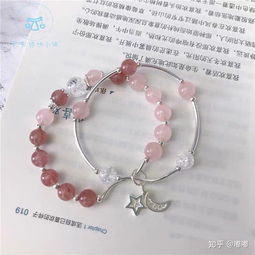 珠寶首飾 時光中的藝術與永恒