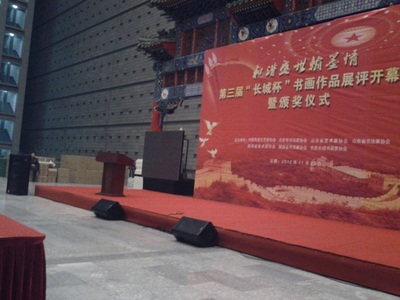 【北京舞臺設備租賃