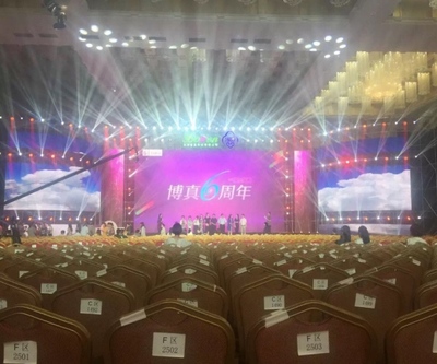 拓展思維(北京)文化傳播有限公司