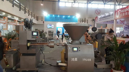 第十五屆中國國際食品加工和包裝機械展覽會 30年專業積累