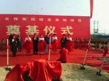 北京藍色魅影慶典舞臺燈光音響演出設備租賃公司