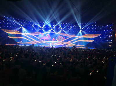 北京中視巨星舞臺燈光音響,央視合作伙伴_設備租售_演藝吧_中華演出網