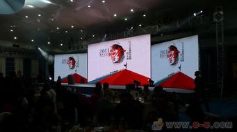 北京通州年會led屏租賃,通州年會舞臺搭建