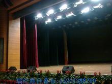 北京阻燃舞臺幕布選購指南 價格、設備與演藝應用解析